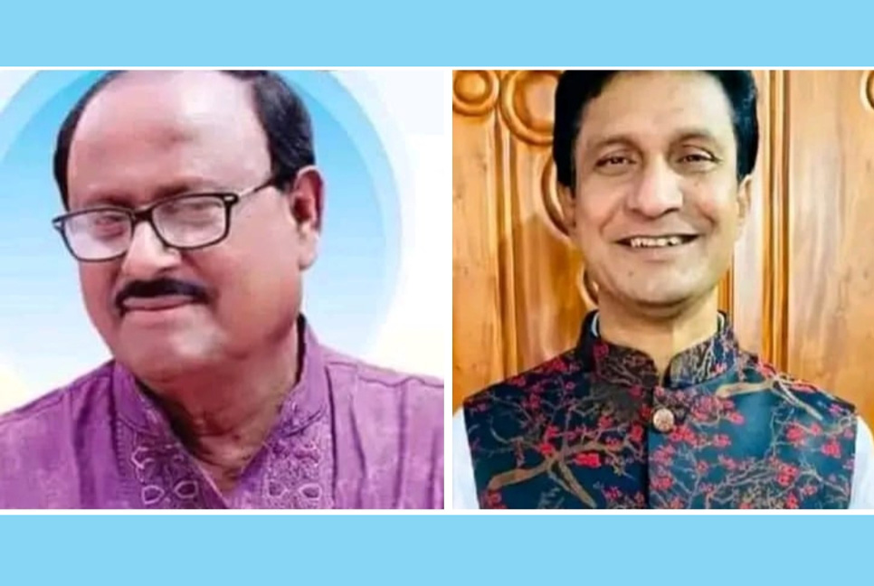 কিশোরগঞ্জের হোসেনপুরে আওয়ামী লীগের সভাপতি নূরু, সম্পাদক হালিম

