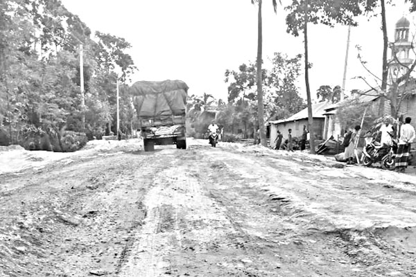 ভোগান্তির ১২ কিলোমিটার