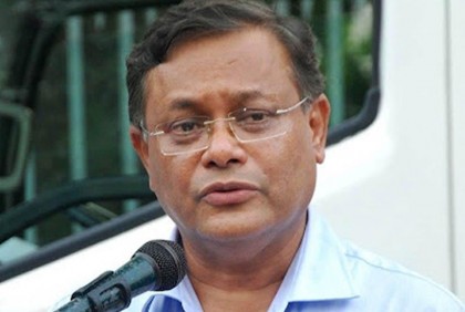 ডিআরইউয়ের ঐক্য বজায় থাকুক: তথ্যমন্ত্রী