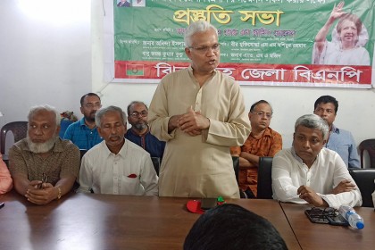 ঝিনাইদহে বিএনপির দ্বি-বার্ষিক সম্মেলন উপলক্ষে প্রস্তুতি সভা 
