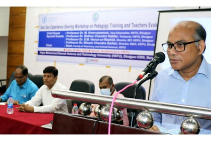 হাবিপ্রবিতে শিক্ষকদের দিনব্যাপী 
প্রশিক্ষণ কর্মশালা 