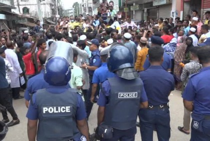 ব্রাহ্মণবাড়িয়ায় বিএনপির সমাবেশ