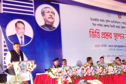 তিন পার্বত্য জেলায় এপিবিএন গঠন করা হয়েছে : স্বরাষ্ট্রমন্ত্রী

