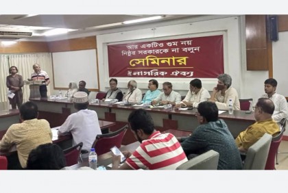 আওয়ামী লীগ পুলিশ ছাড়া মাঠে নামতে পারবে না : মান্না
