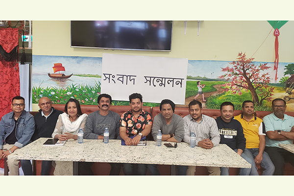 কানাডায় "বৈশাখী আনন্দ মেলা ও ঈদ পুনর্মিলনী" আয়োজকদের সংবাদ সম্মেলন