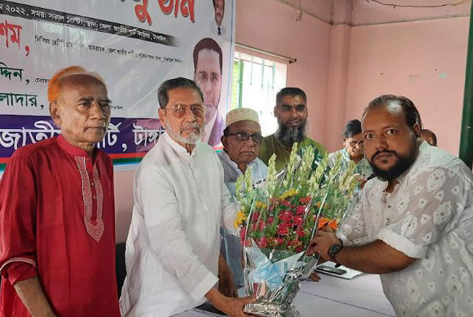 টাঙ্গাইলে জাতীয় পার্টিতে যোগ দিলেন ৪০ জন