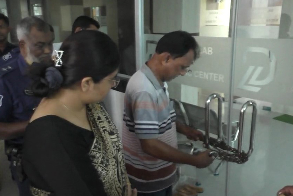 ঝিনাইদহে অবৈধ প্রাইভেট হাসপাতাল ও ডায়াগনস্টিক সেন্টারে অভিযান