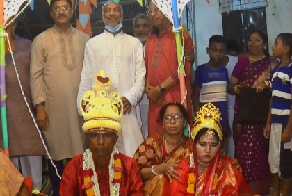 নোয়াখালীতে বাকপ্রতিবন্ধী পথশিশুকে বিয়ে দিল গান্ধী আশ্রম ট্রাস্ট