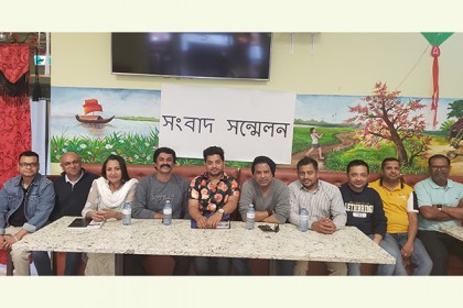 কানাডায় "বৈশাখী আনন্দ মেলা ও ঈদ পুনর্মিলনী" আয়োজকদের সংবাদ সম্মেলন