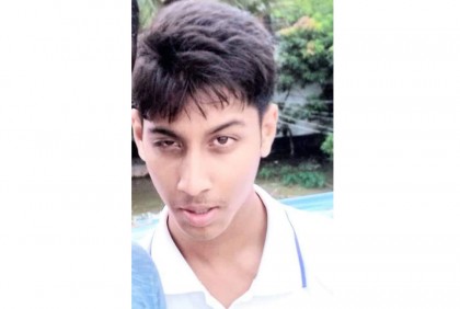 সিংড়ায় ব্রিজ থেকে পড়ে যুবকের মৃত্যু