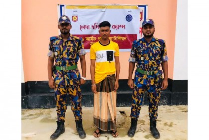 টেকনাফে পুলিশের অভিযানে অপহৃত দুই ভিকটিম উদ্ধার