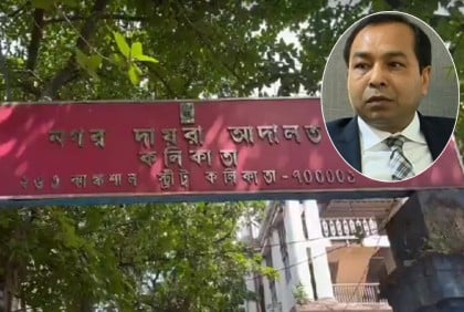 পি কে হালদারসহ অভিযুক্তদের বিরুদ্ধে তদন্তের নির্দেশ