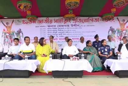 গোপালগঞ্জে ৪১তম জাতীয় সাইক্লিং প্রতিযোগিতার উদ্বোধন