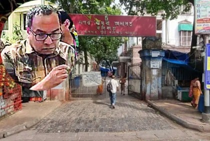 ১১ দিনের জেল হেফাজতে পি কে হালদারসহ ৬ জন 

