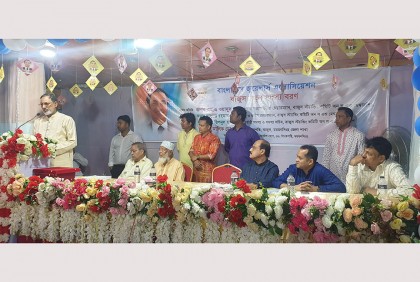 জুয়েলারি ব্যবসায় নতুন দিগন্ত উন্মোচিত হয়েছে : ময়মনসিংহে বাজুস নেতৃবৃন্দ