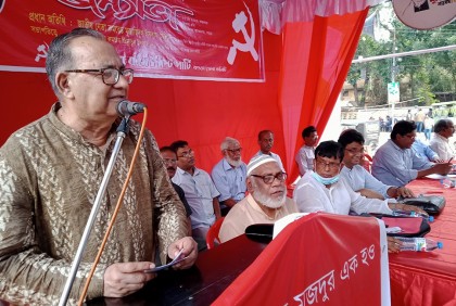 দলীয় সরকারের অধীনে সিপিবি-বামজোট নির্বাচনে যাবে না: সেলিম