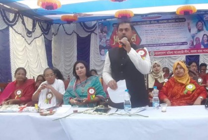 সলঙ্গায় আওয়ামী লীগের ত্রি-বার্ষিক সম্মেলনে