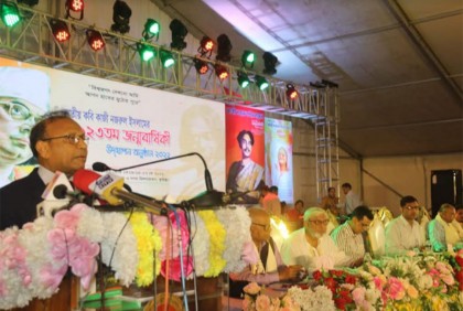 সুষ্ঠু নির্বাচন করতে সহযোগিতা করবে সরকার : তাজুল ইসলাম