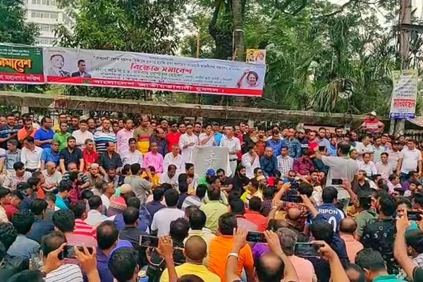 রাজধানীতে যুবদলের বিক্ষোভ সমাবেশ