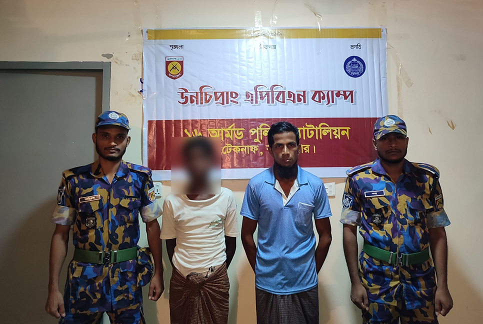 রোহিঙ্গা ক্যাম্পে শিশুকে ধর্ষণের অভিযোগে আটক ২ 