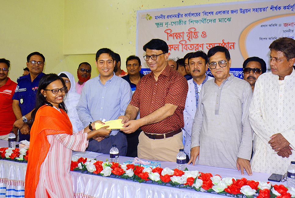 শিক্ষার্থীদের বিশ্বমানের হিসেবে গড়ে তুলতে হবে : হুইপ ইকবালুর রহিম 
