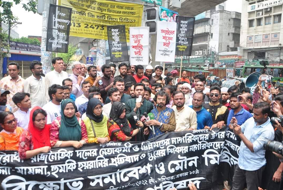 ছাত্রলীগ, যুবলীগকে পাগলা ঘোড়ার মতো বেপরোয়া ছেড়ে দেওয়া হয়েছে : নুর