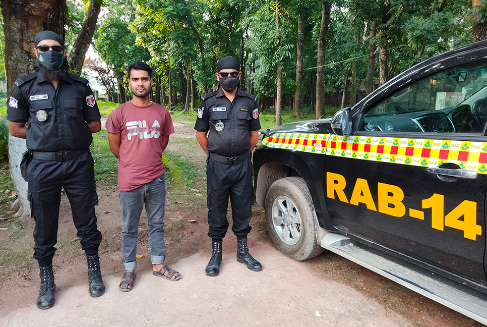 ধর্ষণ মামলার আসামি গ্রেফতার