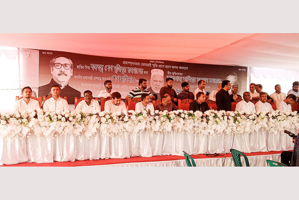 ‘নিজ এলাকার উন্নয়নে স্মরণীয় হয়ে থাকবেন হাবিবুর রহমান মোল্লা’