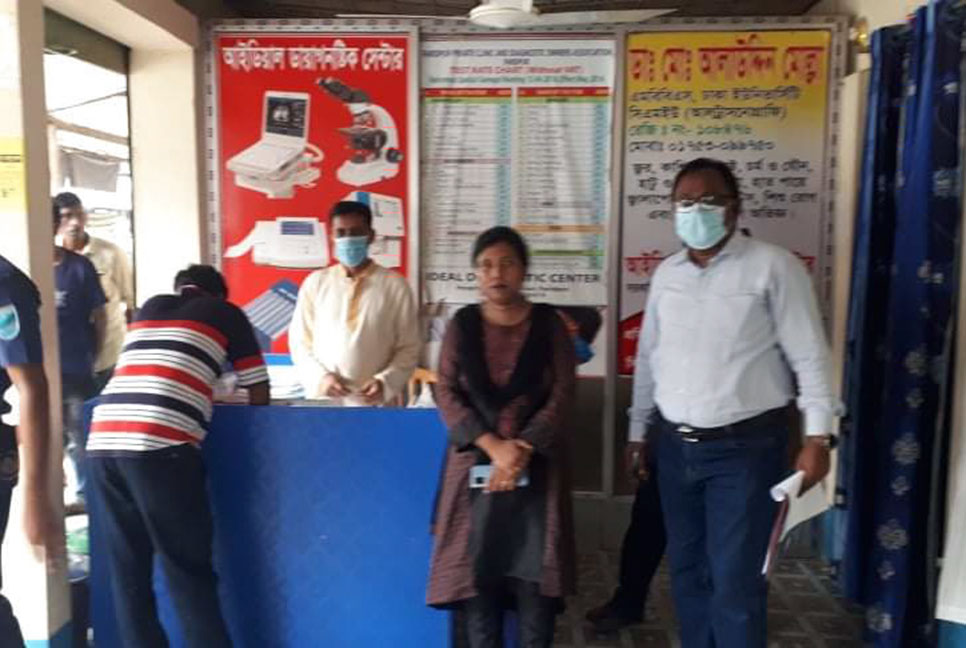 বোয়ালমারীতে অবৈধ সাতটি ক্লিনিক বন্ধ করলো প্রশাসন