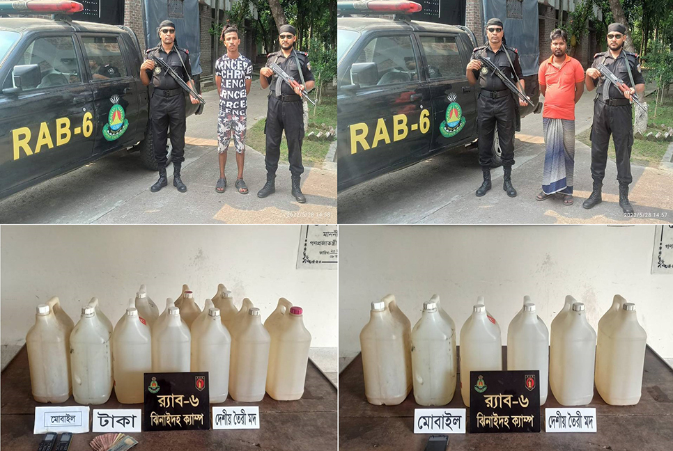 চুয়াডাঙ্গায় দুই মাদক কারবারি আটক 