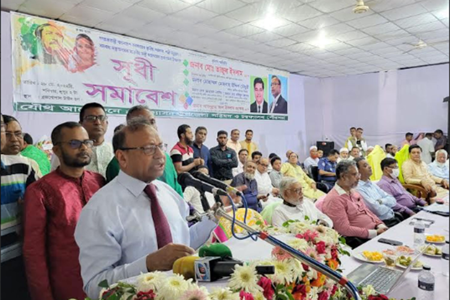 বঙ্গবন্ধুর স্বপ্ন পূরণ করছেন শেখ হাসিনা: এলজিআরডি মন্ত্রী