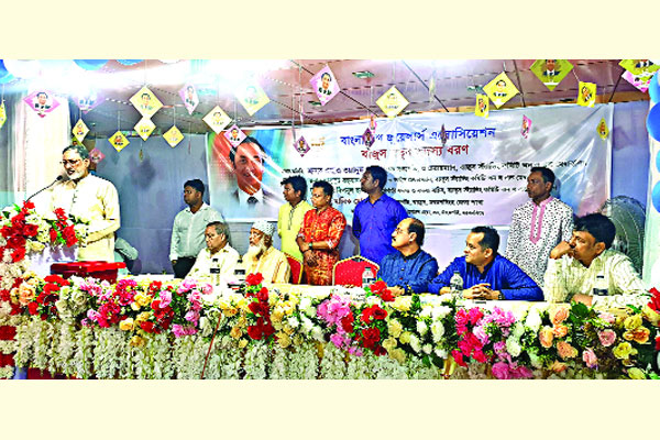 ‘জুয়েলারি ব্যবসায় নতুন দিগন্ত উন্মোচিত হয়েছে’
