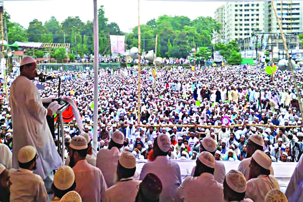  ইসলামী আন্দোলন বাংলাদেশের চট্টগ্রাম বিভাগীয় সমাবেশ
