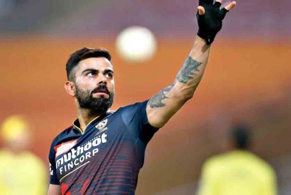 এবারও আইপিএলে শূন্য হাত কোহলির