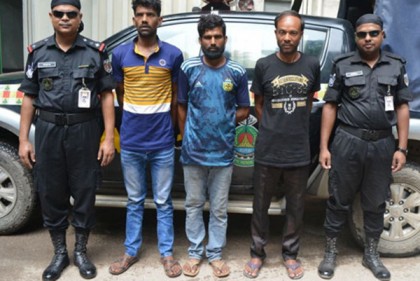 উত্তরায় গাঁজাসহ গ্রেফতার ৩ 