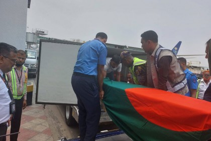 দেশে আনা হয়েছে গাফফার চৌধুরীর মরদেহ