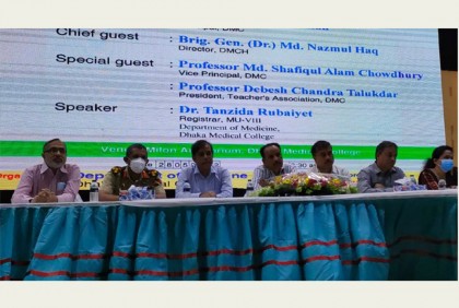 মাঙ্কিপক্স নিয়ে দেশের মানুষের আতঙ্কিত হওয়ার কিছু নেই