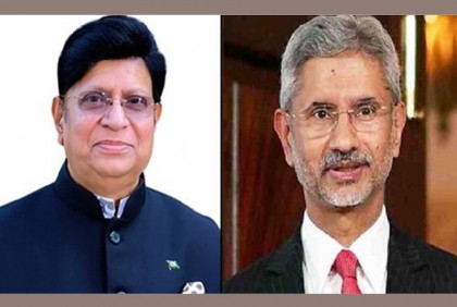 বাংলাদেশ-ভারত পররাষ্ট্রমন্ত্রীর দিল্লির বৈঠক স্থগিত

