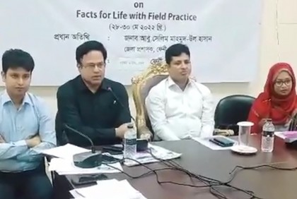 ফেনীতে শিশু ও নারী উন্নয়নে সচেতনতামূলক কর্মশালা