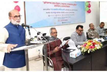 প্রাণিসম্পদ খাতকে এগিয়ে নিতে গণমাধ্যম বড় সহায়ক শক্তি : মন্ত্রী