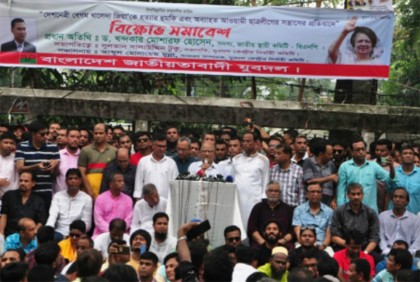 হামলাকারীদের সবার বিচার হবে : ড. মোশাররফ

