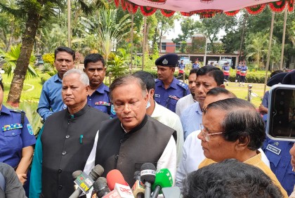 'ছাত্রদলকে লেলিয়ে দিয়ে আবারও দেশে অগ্নিসন্ত্রাসের অপচেষ্টা করছে বিএনপি' 

