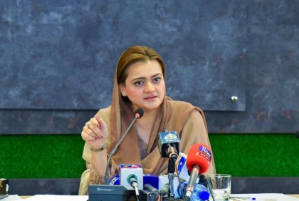 ৬০০ বছরেও ইসলামাবাদে ফিরবেন না ইমরান : মরিয়ম 


