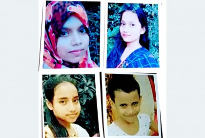 মাদরাসায় যাওয়ার কথা বলে নিখোঁজ চার বোন