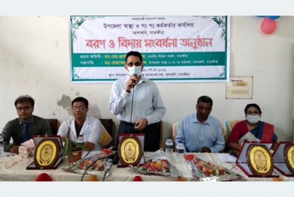 আশাশুনি স্বাস্থ্য কমপ্লেক্সে নবীন বরণ ও বিদায় সংবর্ধনা