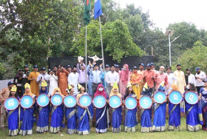 কুমিল্লা বিশ্ববিদ্যালয়ের প্রতিষ্ঠাবার্ষিকী উদযাপন