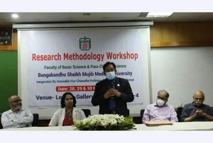 কাট কপি পেস্ট বাদ দিয়ে মৌলিক গবেষণার দিকে জোর দিতে হবে : বিএসএমএমইউ উপাচার্য


