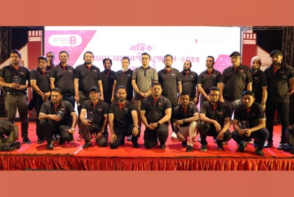 বসুন্ধরা মাল্টি ট্রেডিংয়ের বার্ষিক ব্যবসায় সহযোগী সম্মেলন অনুষ্ঠিত