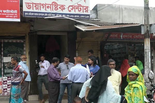 খুলনায় আরও ৭টি অবৈধ ক্লিনিক-ডায়াগনস্টিক বন্ধ