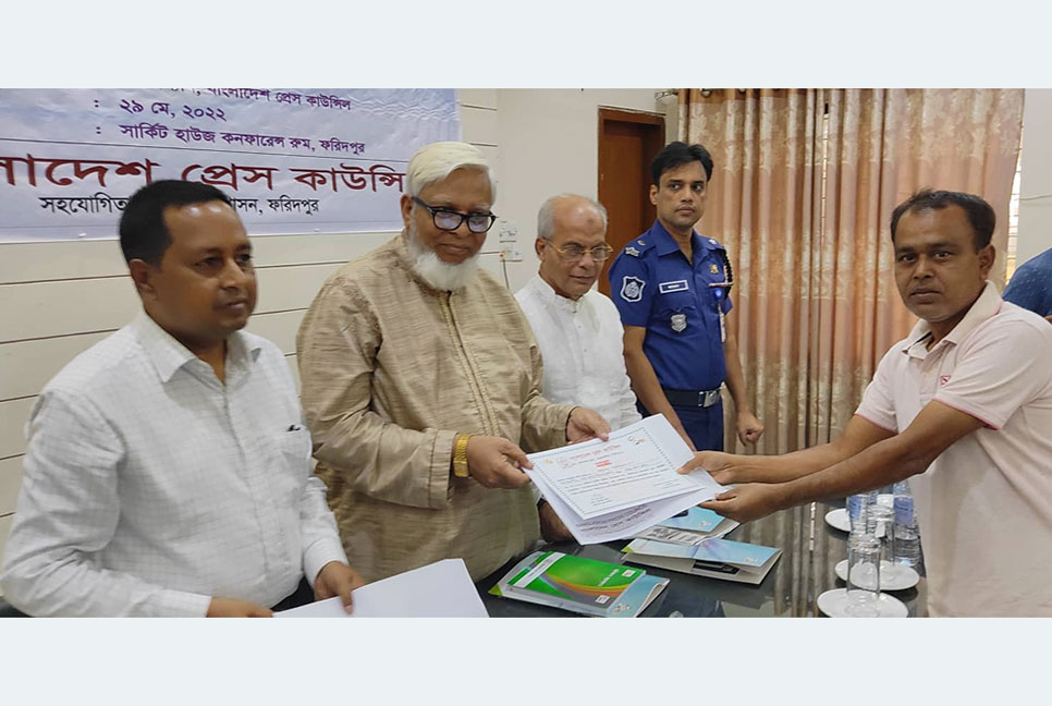 ফরিদপুরে সাংবাদিকদের নিয়ে প্রেস কাউন্সিলের কর্মশালা